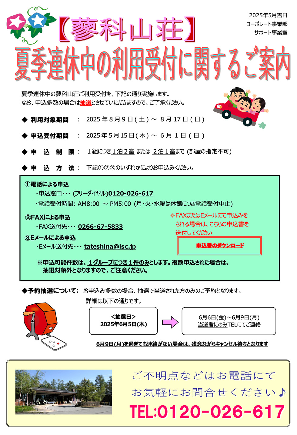 Axpt̂ē